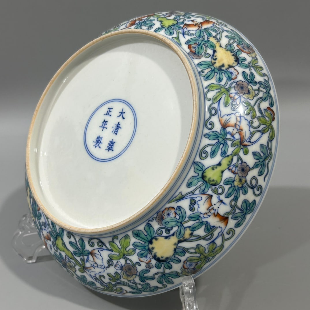 A Exquisite Doucai Bats Pattern Plate - 6