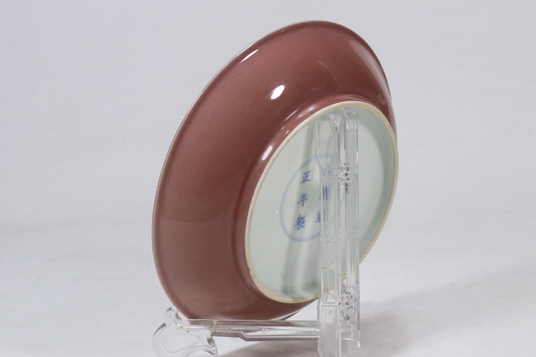 A Exquisite PeachBloom-Glazed Plate - 3