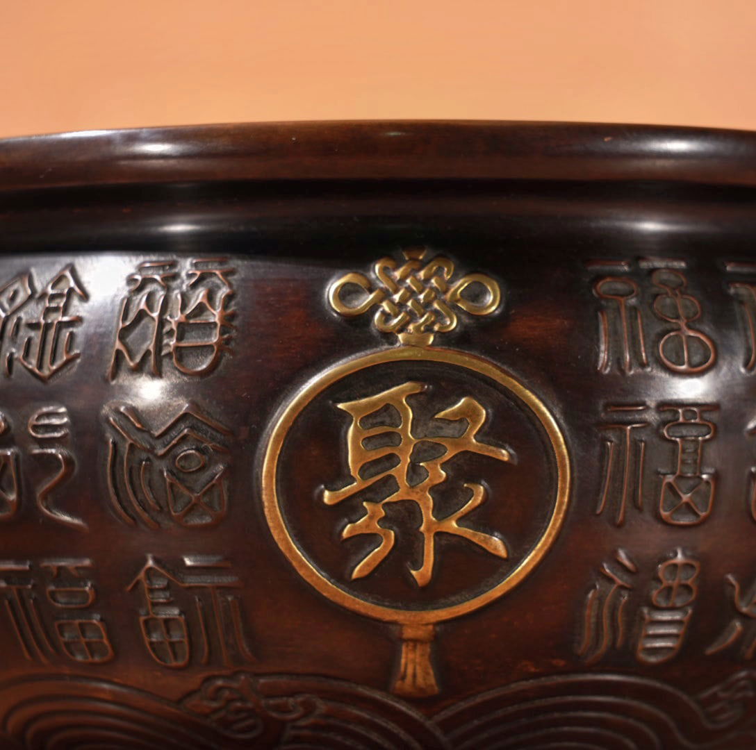 A Exquisite Gilt Bronze Basin - 2