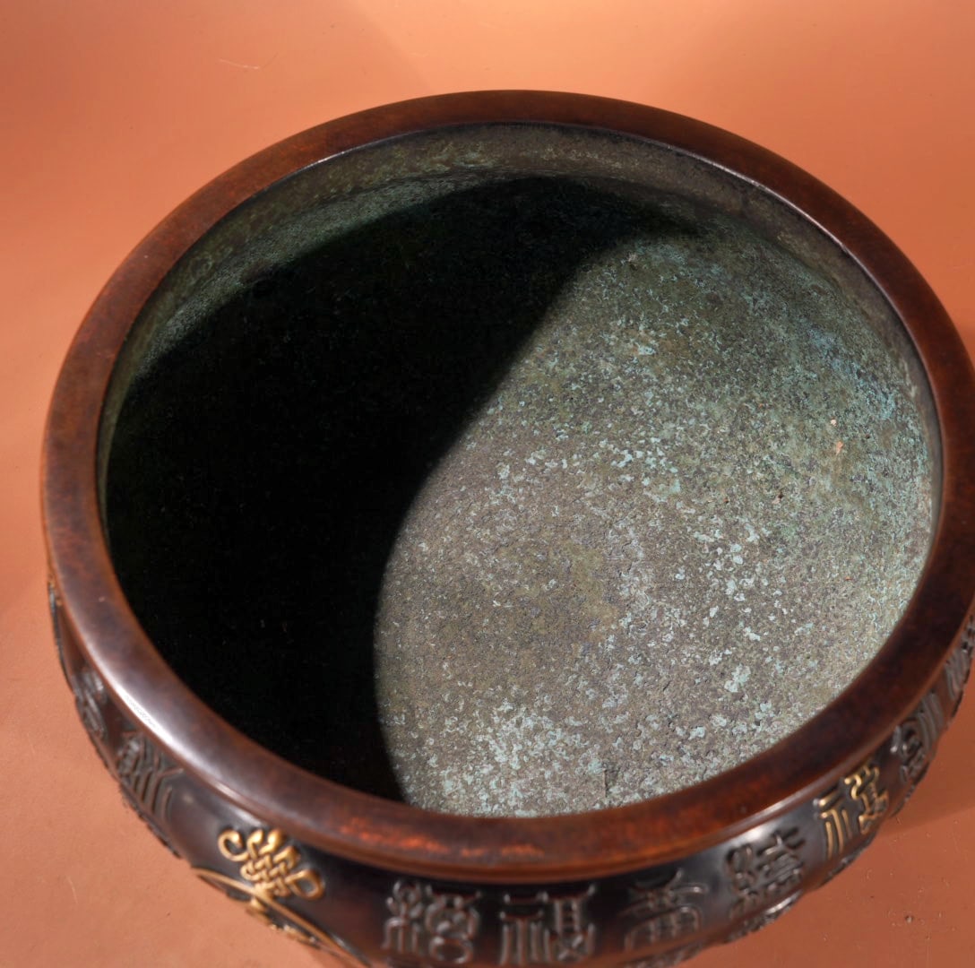 A Exquisite Gilt Bronze Basin - 7