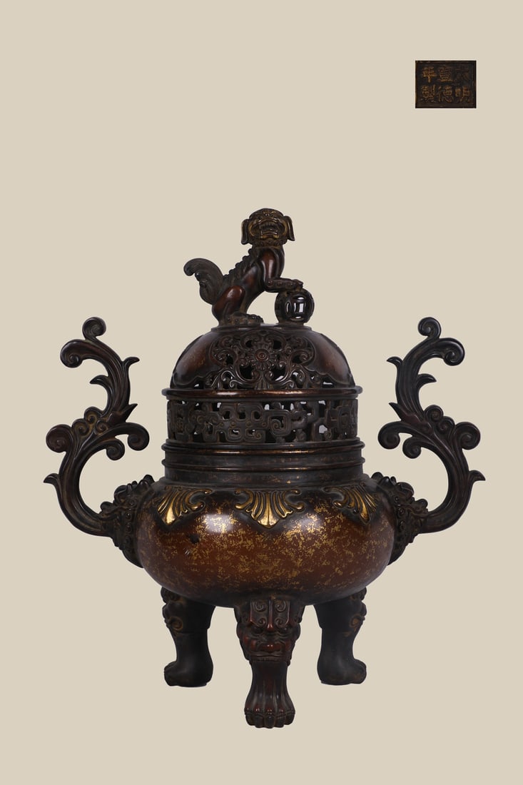A Exquisite Coppery Gold Splashed Beast Feet Censer: A Exquisite Coppery Gold Splashed Beast Feet Censer,Ming Dynasty,China,Xuande Six-character Mark,Size:29.9inx11.8inx23.6in,Weight:40850g 