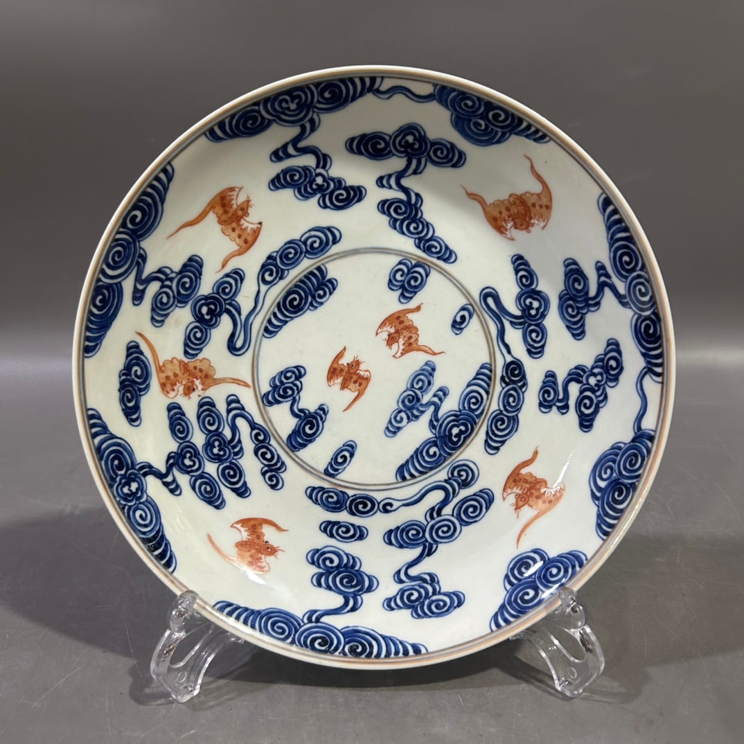 A Exquisite Blue and White Bats Pattern Plate: A Exquisite Blue and White Bats Pattern Plate,Qing Dynasty, China,Guangxu Six-character Mark,Size:8.7inx1.6in 