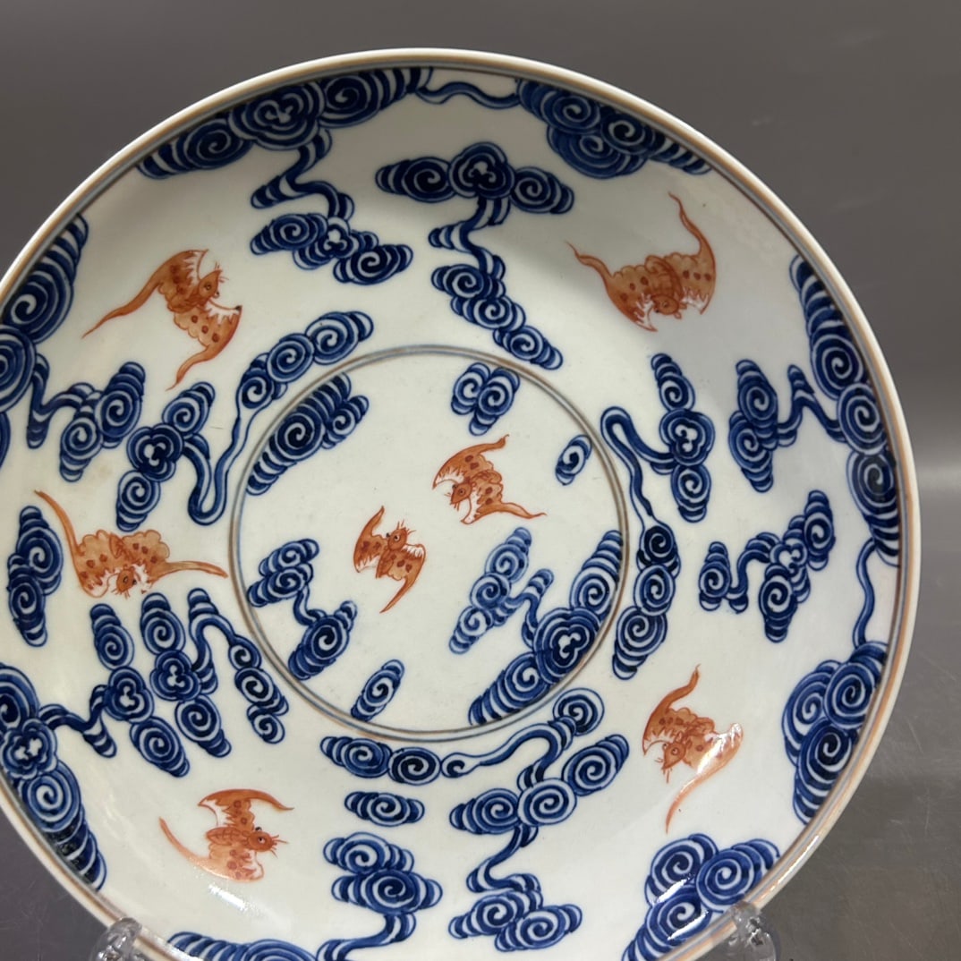 A Exquisite Blue and White Bats Pattern Plate - 2