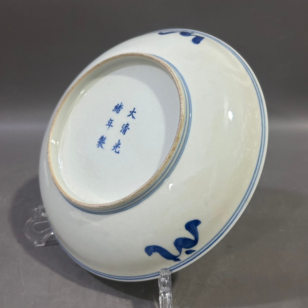 A Exquisite Blue and White Bats Pattern Plate - 4