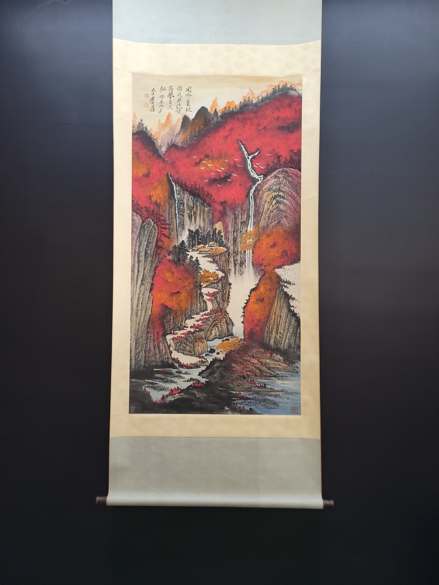 A Chinese Vertical Scroll Ink Painting of Landscape on Paper: A Chinese Vertical Scroll Ink Painting of Landscape on Paper,Modern Time of China,Zhang Daqian,without frame size:26.8inx53.1in 