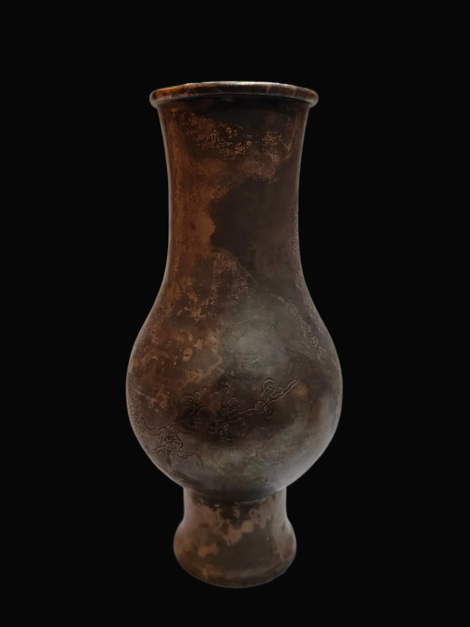 A Exquisite Silver Flower Pattern Vase - 2