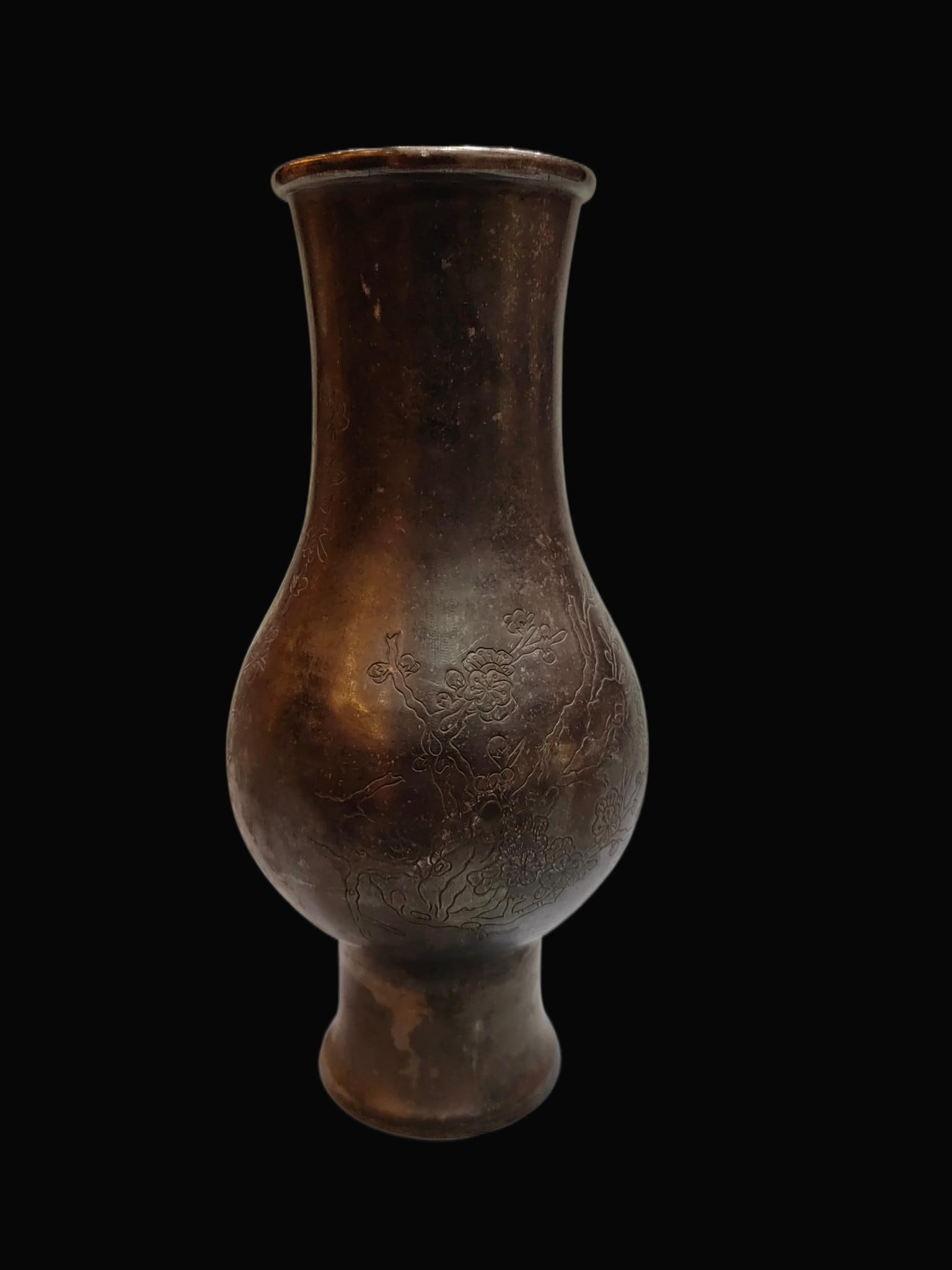 A Exquisite Silver Flower Pattern Vase - 3