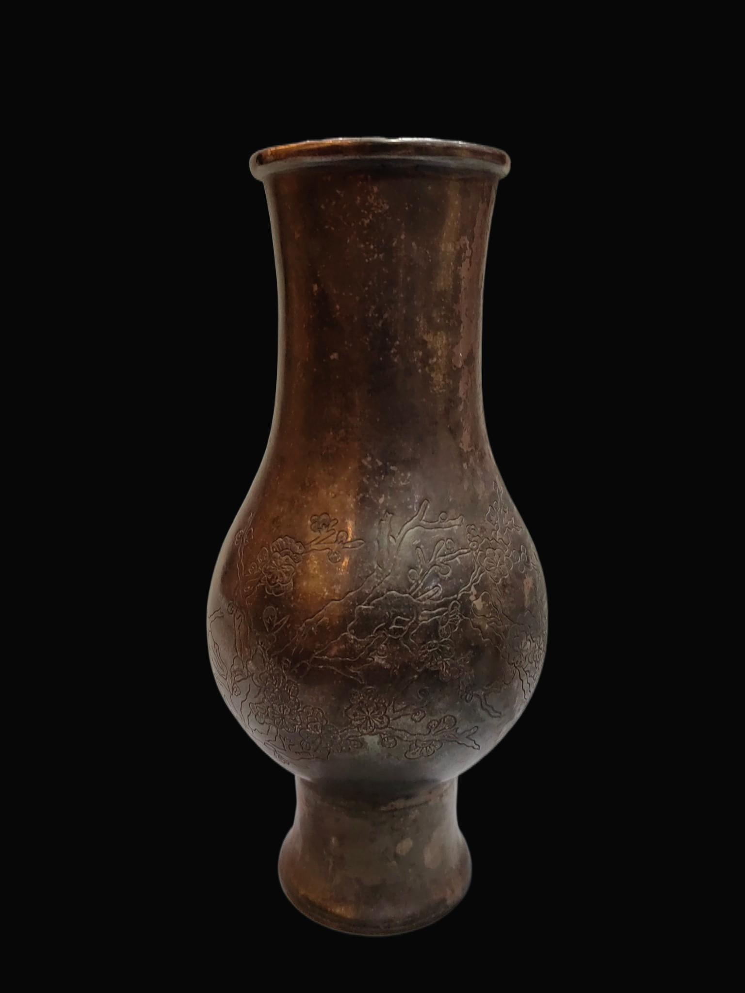 A Exquisite Silver Flower Pattern Vase - 4