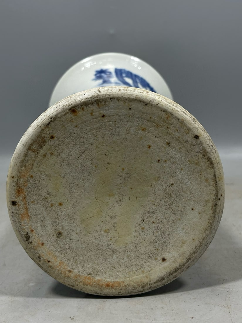 Blue and White Figures Pattern Vase - 8