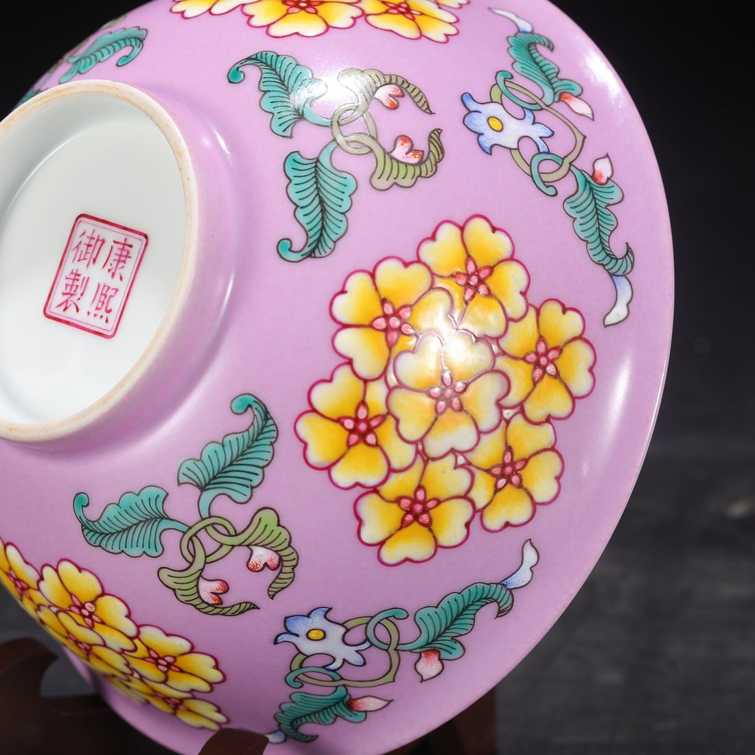 A Exquisite Enamel Flower Pattern Bowl - 9