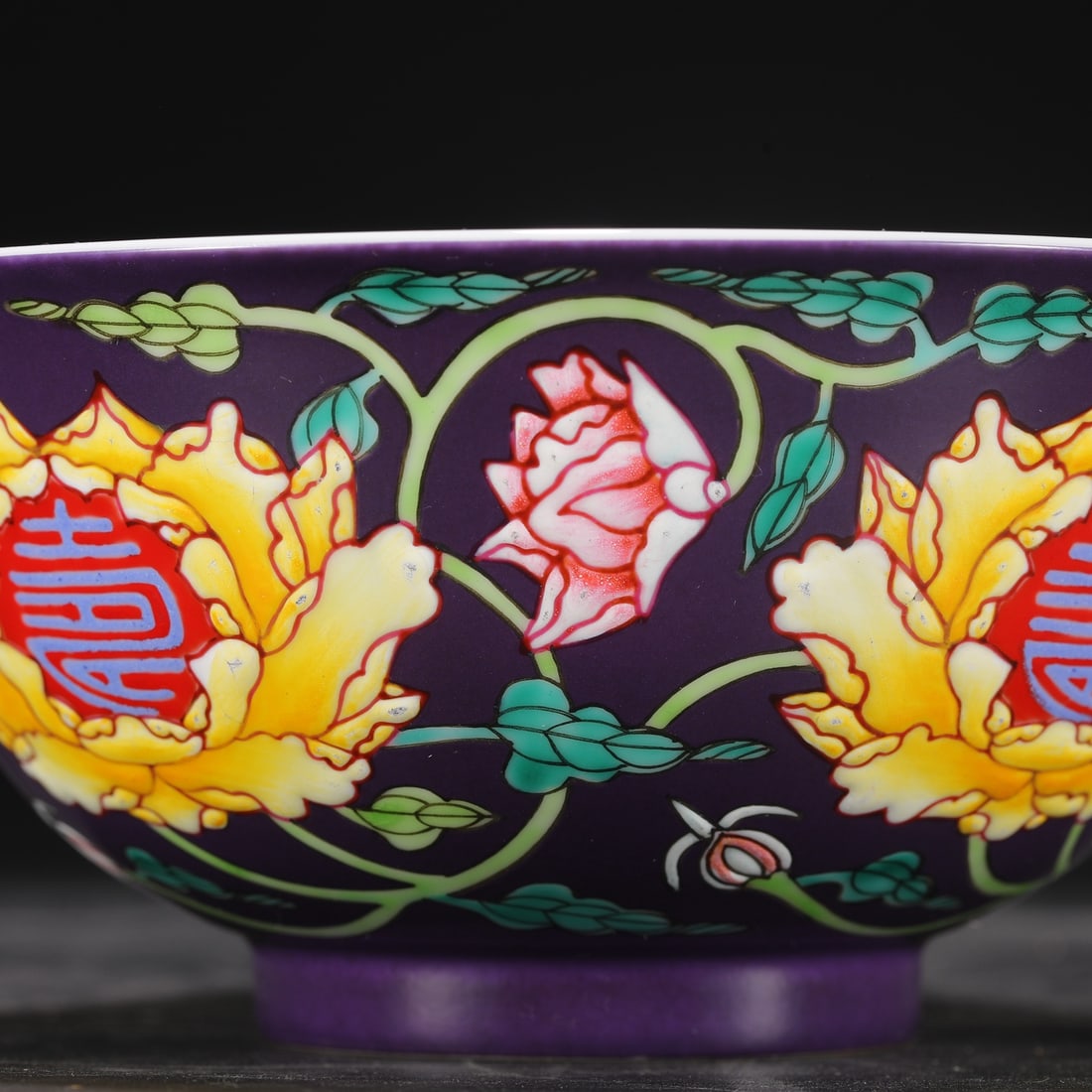 A Exquisite Enamel Flower Pattern Bowl - 7