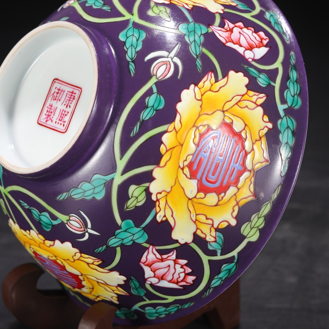 A Exquisite Enamel Flower Pattern Bowl - 9