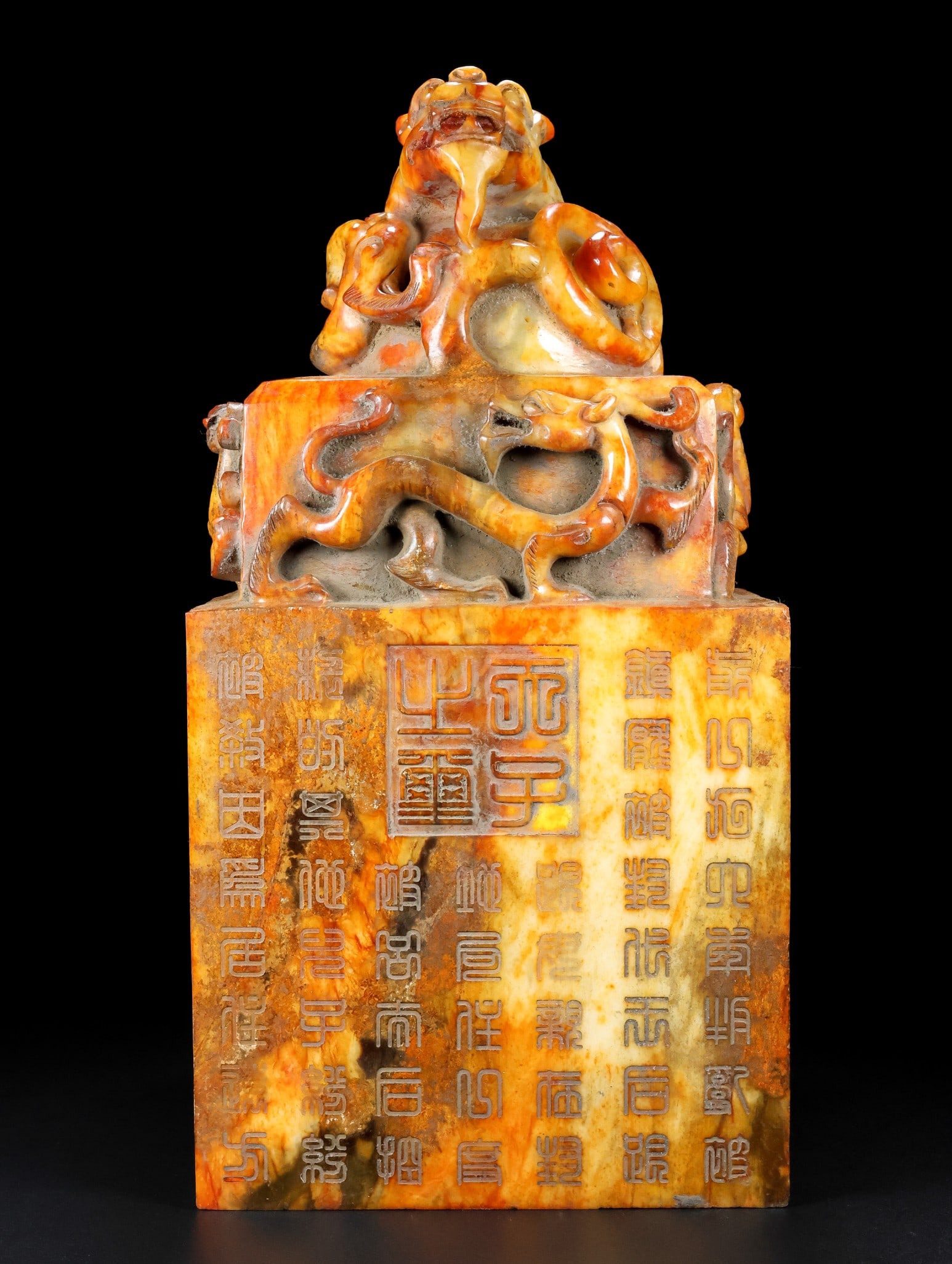 A Exquisite Hotan Jade Dragon Seal: A Exquisite Hotan Jade Dragon Seal,Han Dynasty, China,With Mark,Size:6.3inx6.3inx12.6in,Weight:16000g 