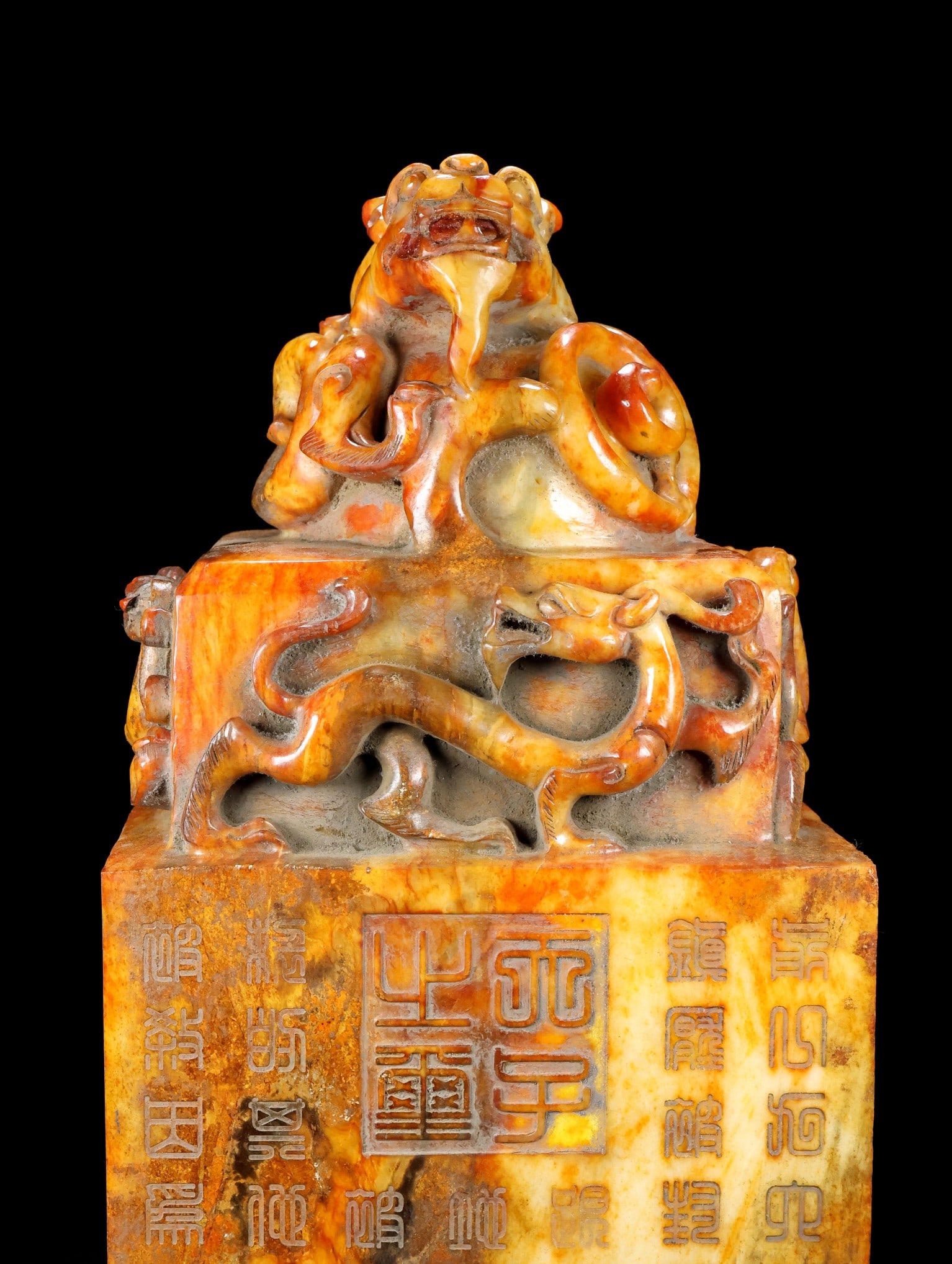 A Exquisite Hotan Jade Dragon Seal - 2