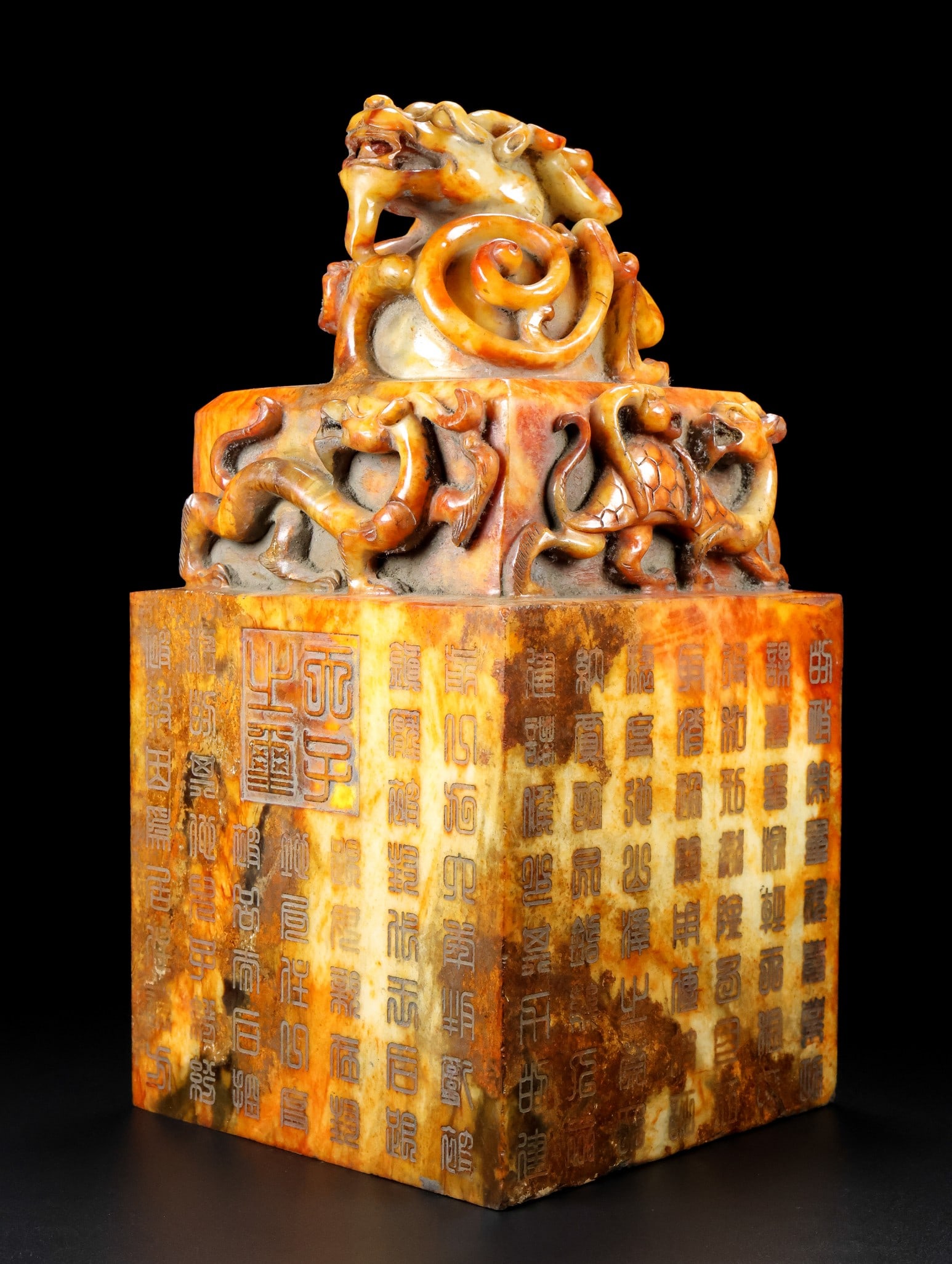 A Exquisite Hotan Jade Dragon Seal - 4