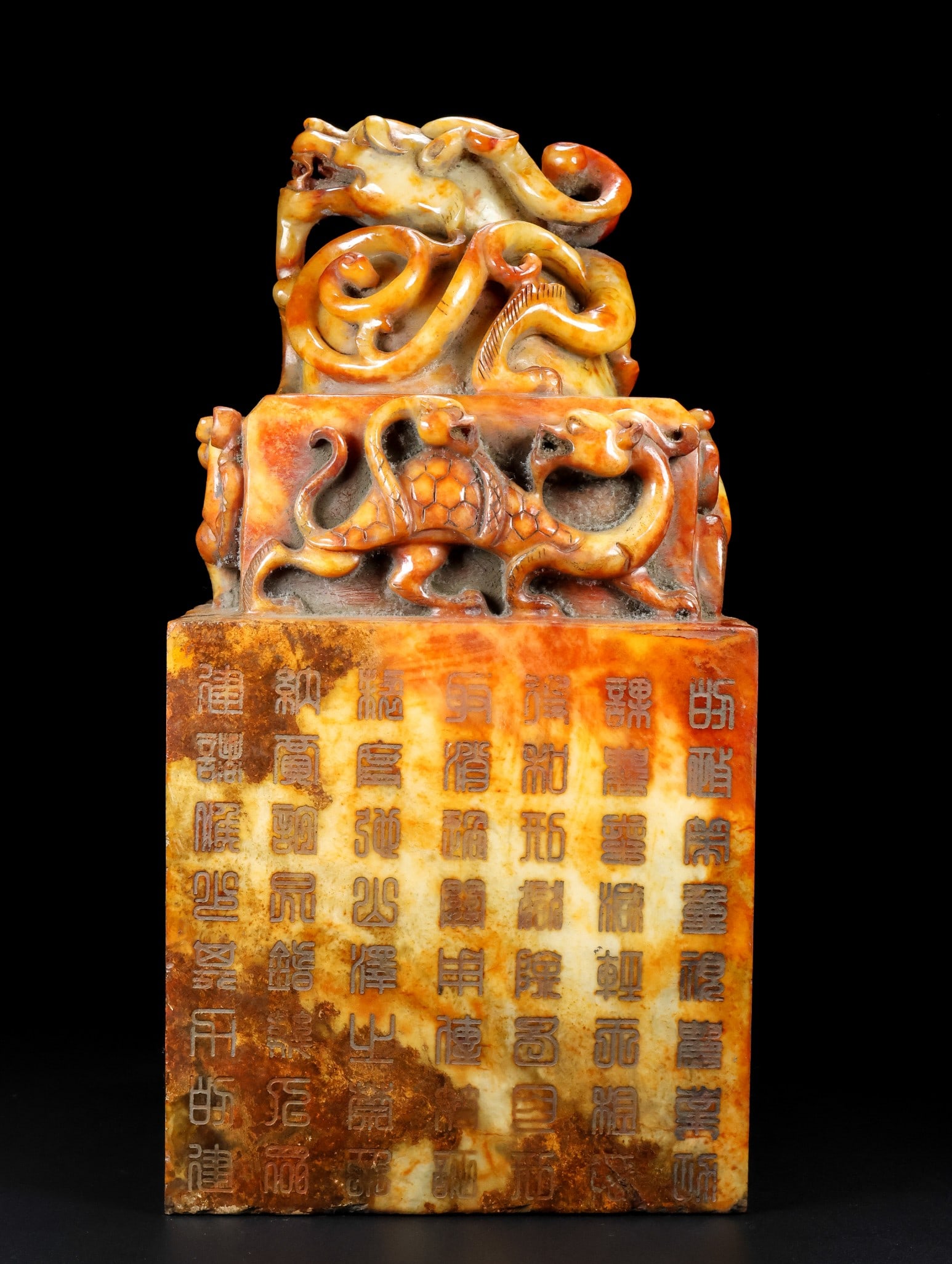 A Exquisite Hotan Jade Dragon Seal - 5