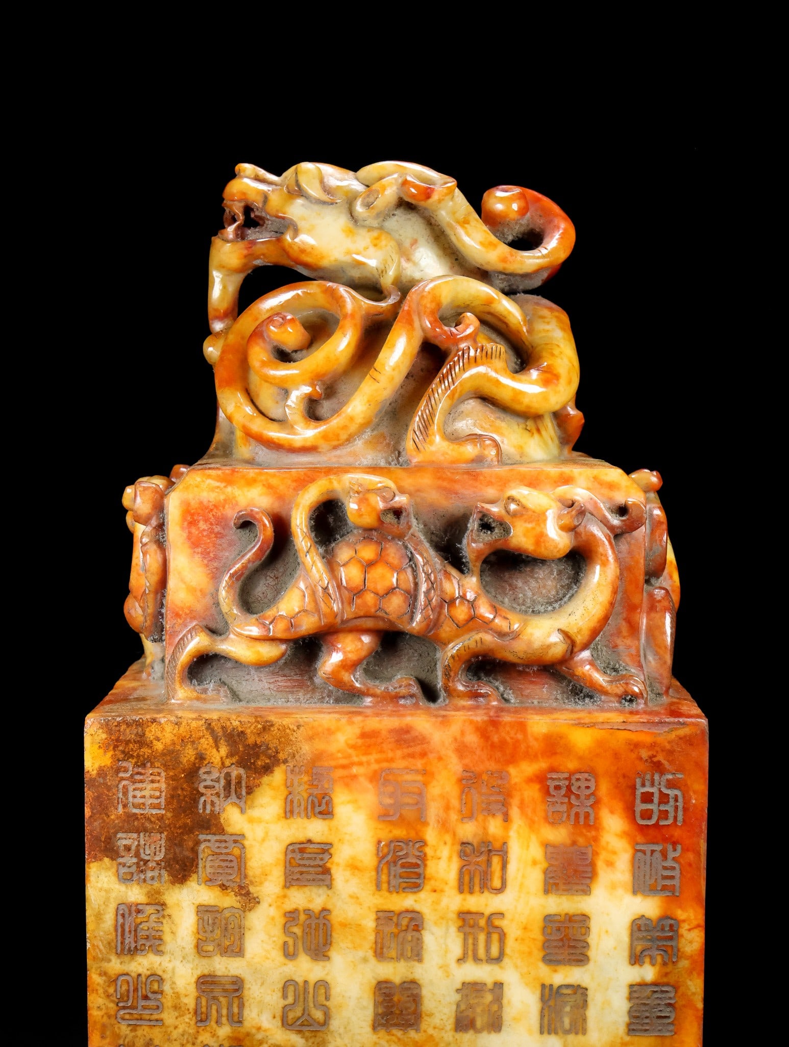 A Exquisite Hotan Jade Dragon Seal - 6