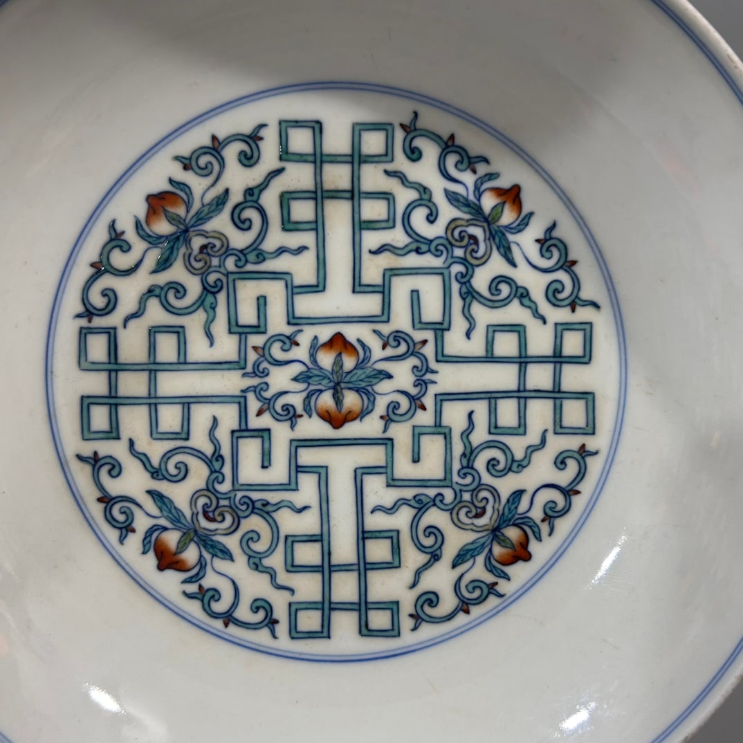 A Exquisite Doucai Peach Pattern Plate - 2