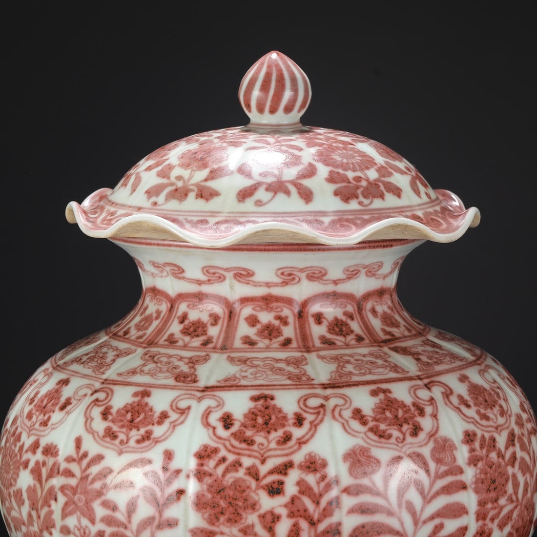 A Exquisite Underglaze-Red Flower Pattern Jar - 3