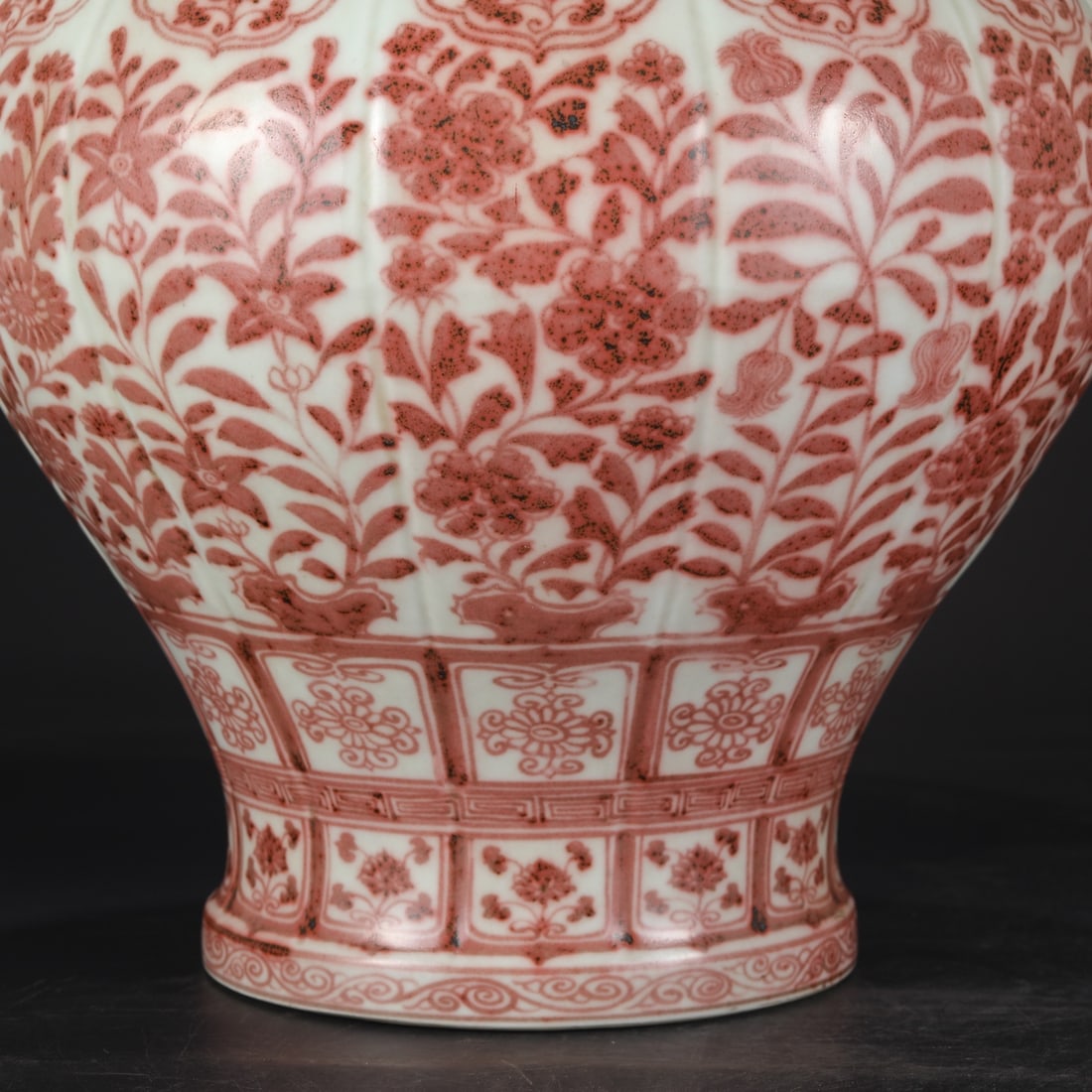 A Exquisite Underglaze-Red Flower Pattern Jar - 4