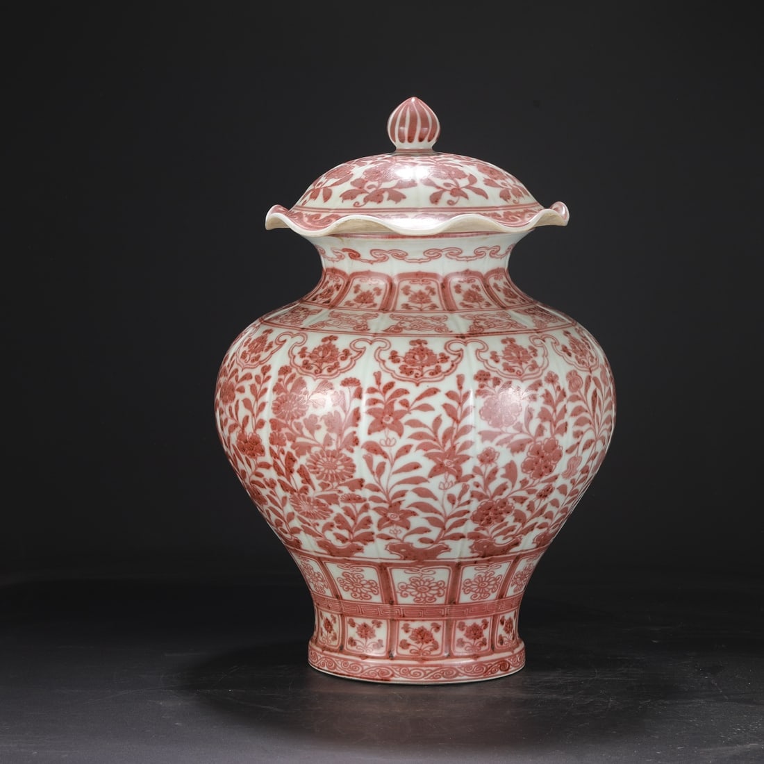 A Exquisite Underglaze-Red Flower Pattern Jar - 7