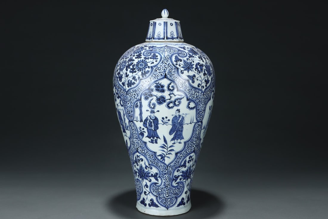 A Exquisite Blue and White Figures Pattern Vase - 2