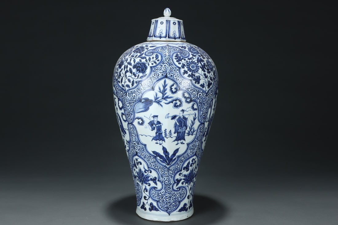 A Exquisite Blue and White Figures Pattern Vase - 3