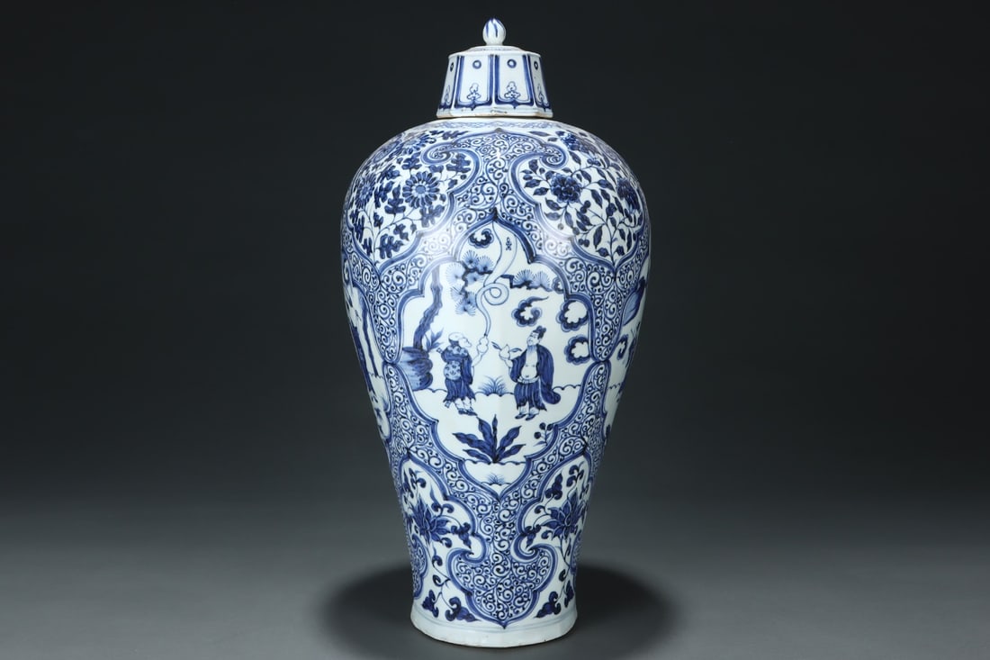 A Exquisite Blue and White Figures Pattern Vase - 4