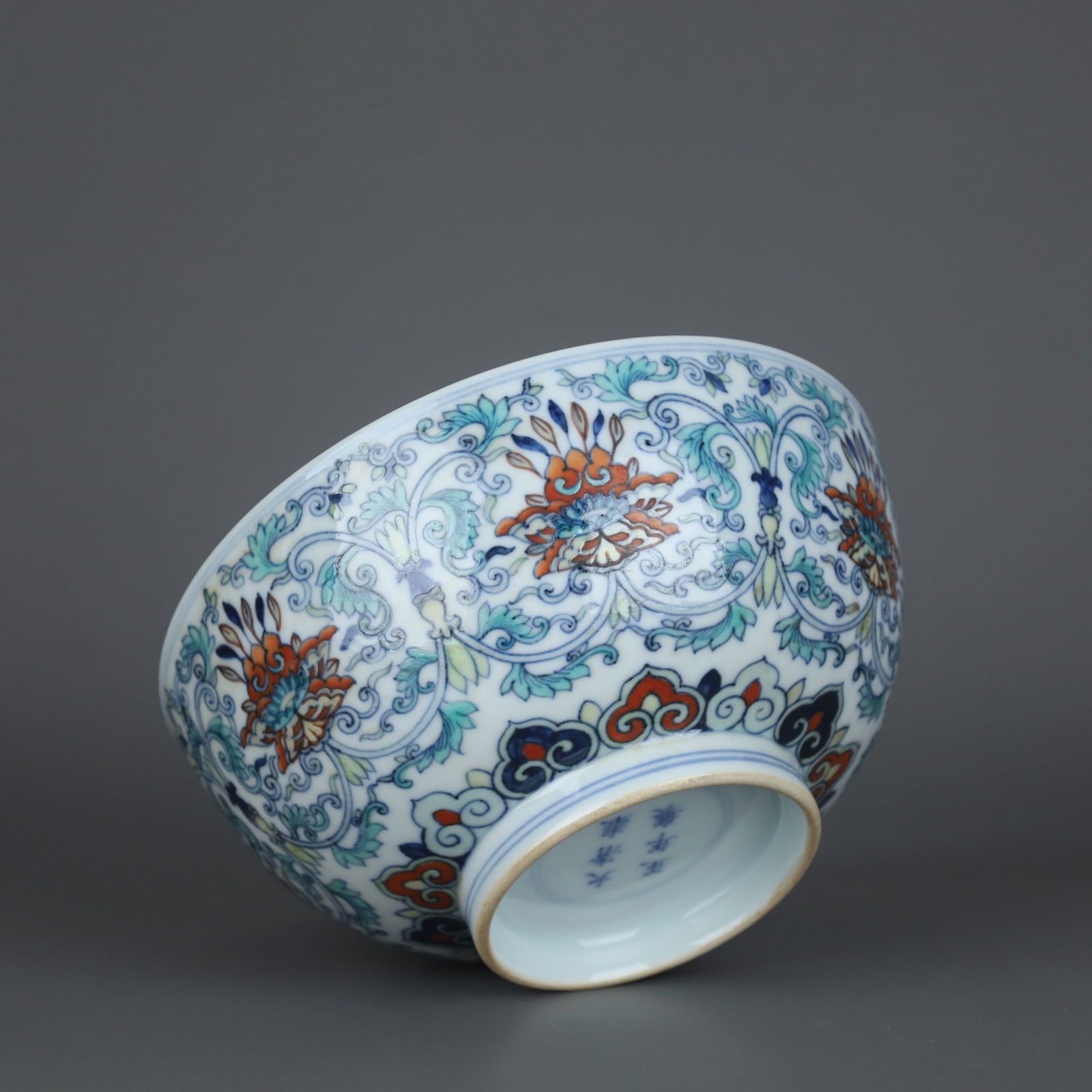 A Exquisite Doucai Lotus Pattern Bowl - 7