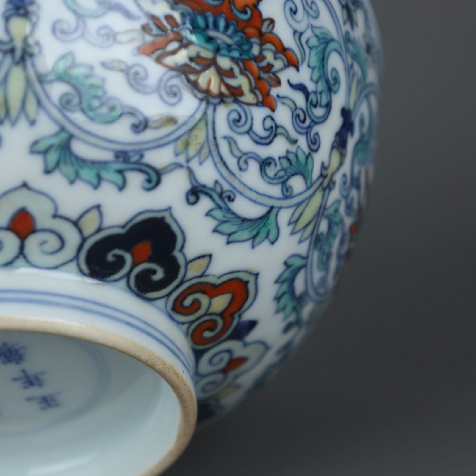 A Exquisite Doucai Lotus Pattern Bowl - 8