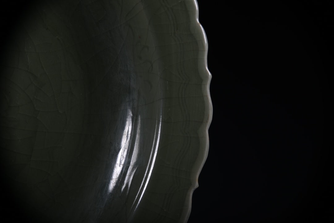 Longquan yao Plate - 4