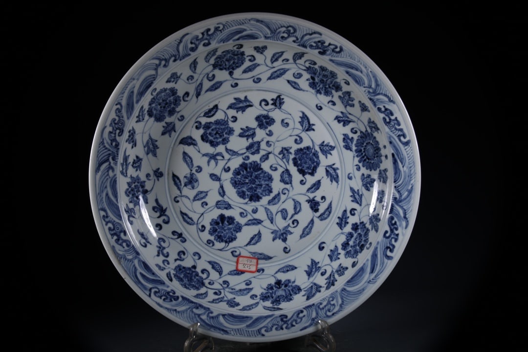 Blue and White Lotus Pattern Plate: Blue and White Lotus Pattern Plate,Ming Dynasty, China,Yongle Four-character Mark,Size:2.8inx16.3in 