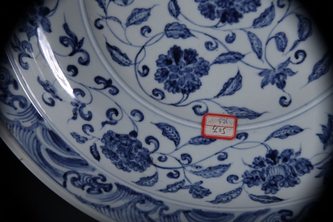 Blue and White Lotus Pattern Plate - 6