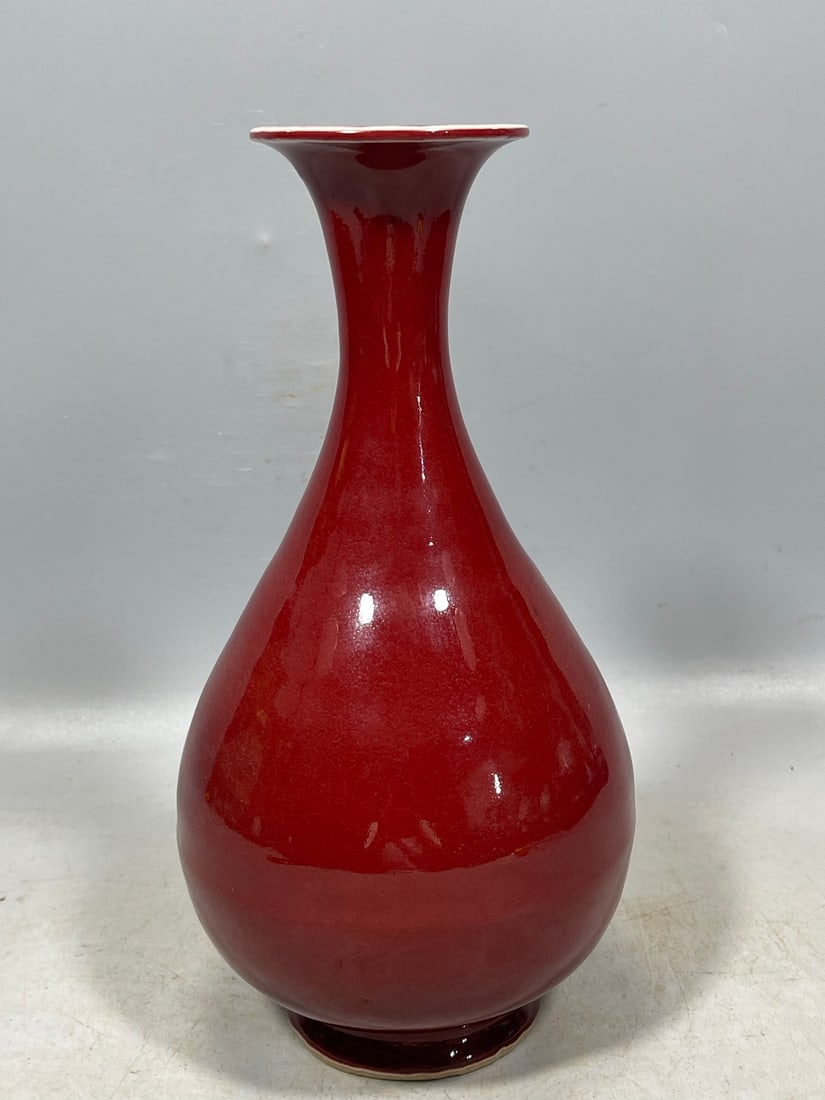 Ji Red Glazed Vase - 2