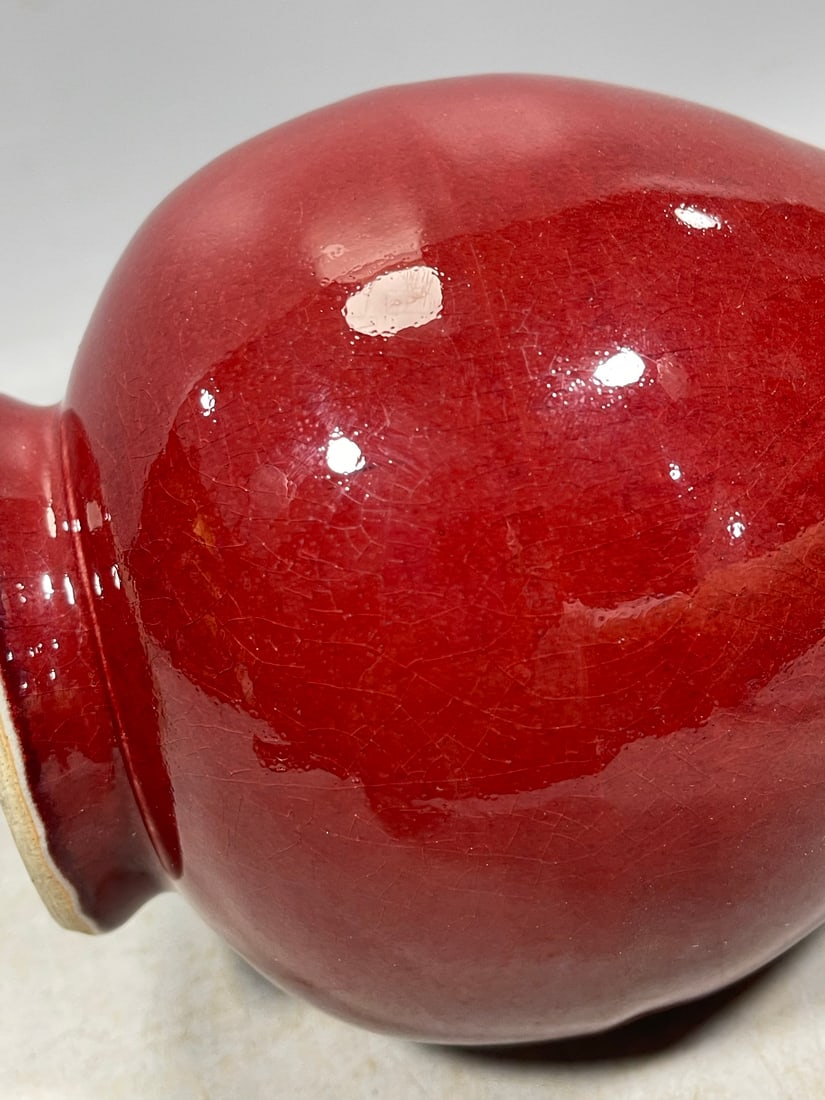 Ji Red Glazed Vase - 6