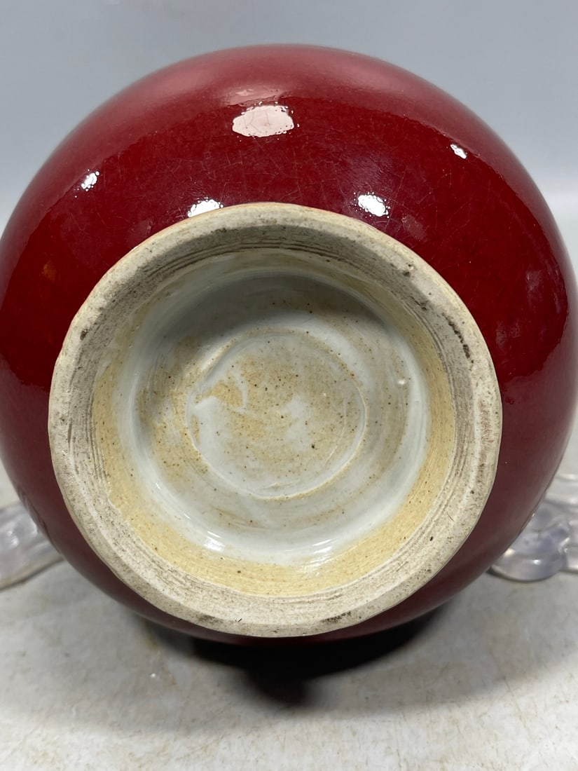 Ji Red Glazed Vase - 7