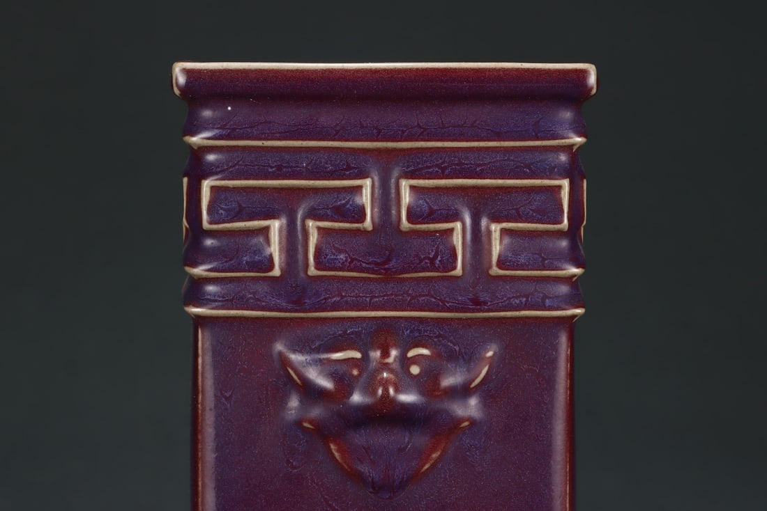 A Exquisite Jun yao Double-Ears Square Vase - 5