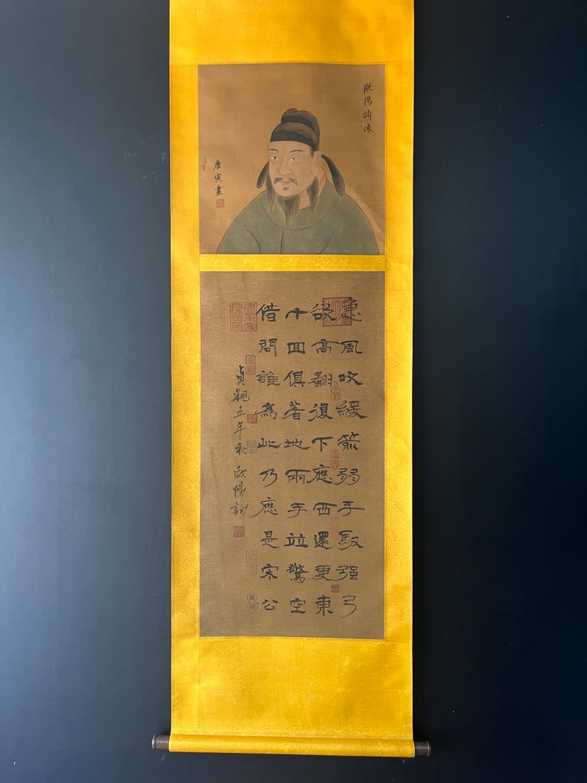 A Chinese Vertical Scroll Ink Painting of Figures on Silk: A Chinese Vertical Scroll Ink Painting of Figures on Silk,Tang Dynasty, China,Ouyang Xun,without frame size:16.9inx53.5in 