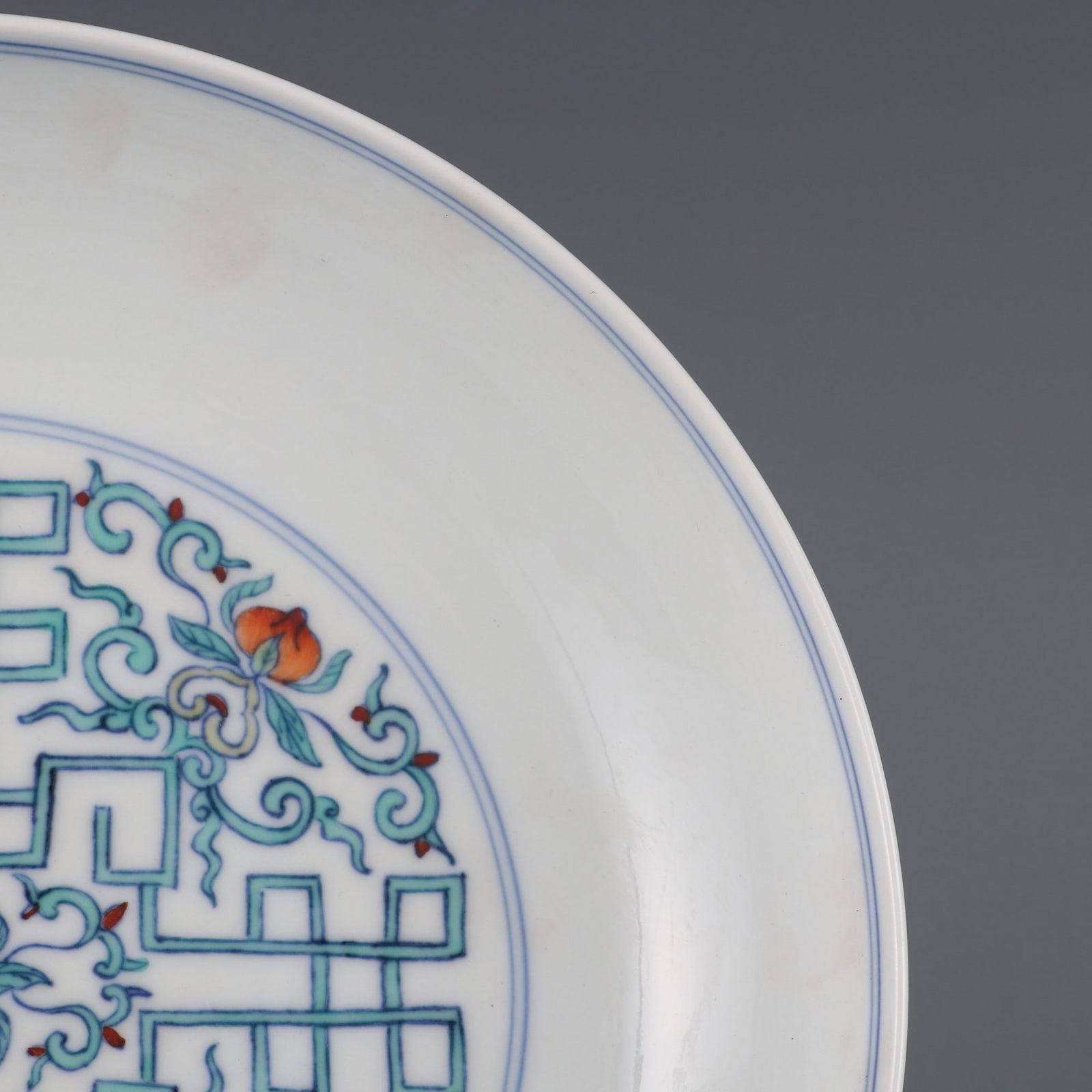 A Rare Doucai Flat Peach Pattern Plate - 3