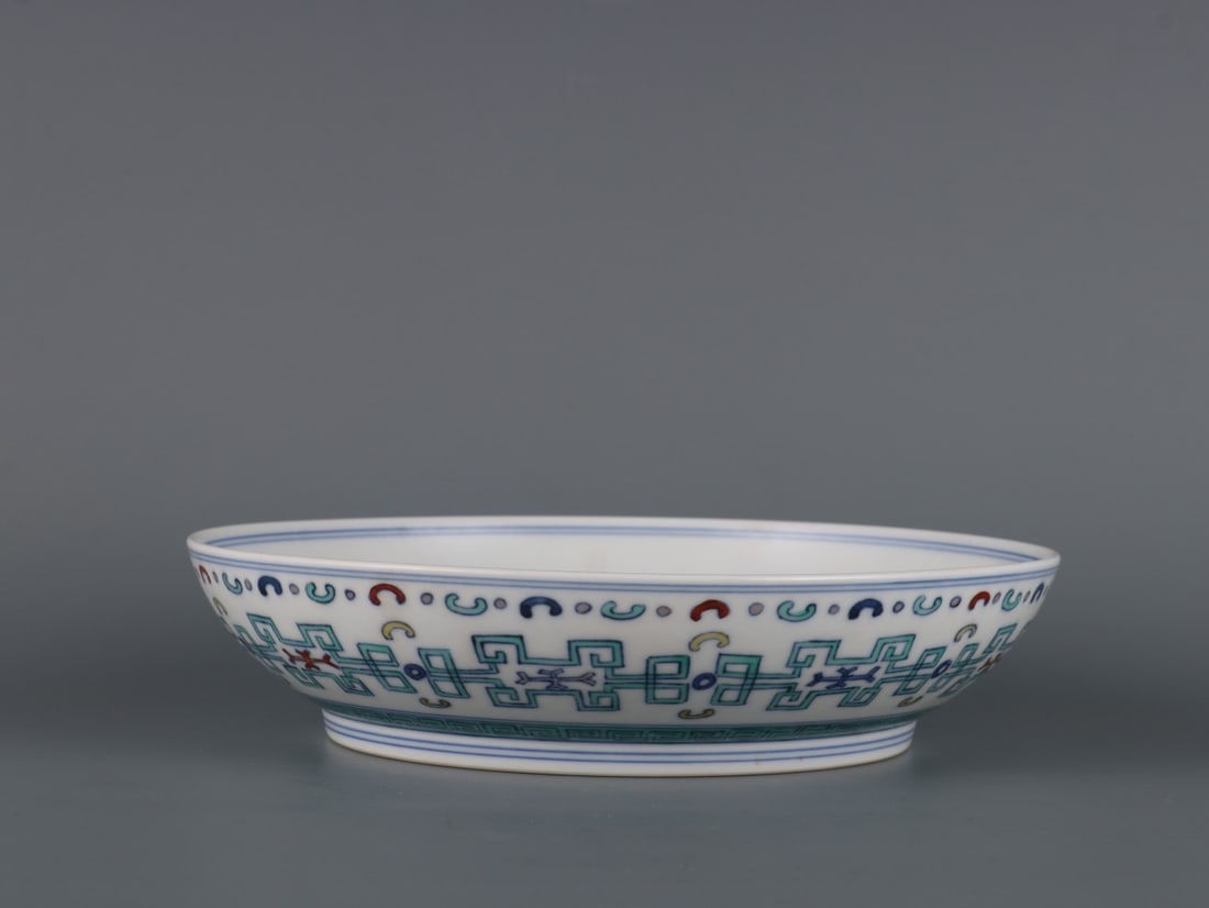 A Rare Doucai Flat Peach Pattern Plate - 6