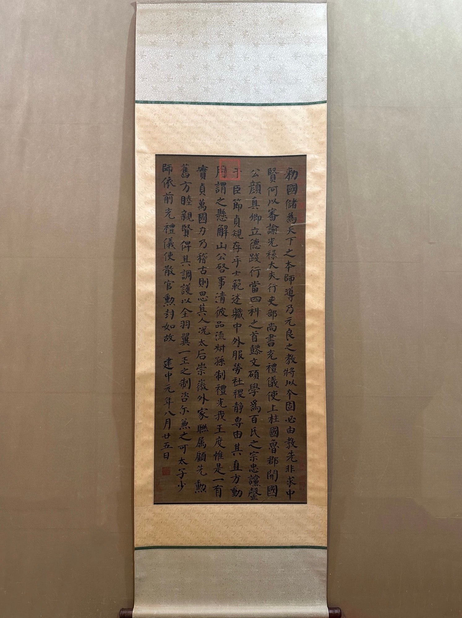 A Fabulous Chinese Ink Calligraphy on Paper: A Fabulous Chinese Ink Calligraphy on Paper,Tang Dynasty, China,Yan Zhenqing,without frame size:22.4inx50.8in 