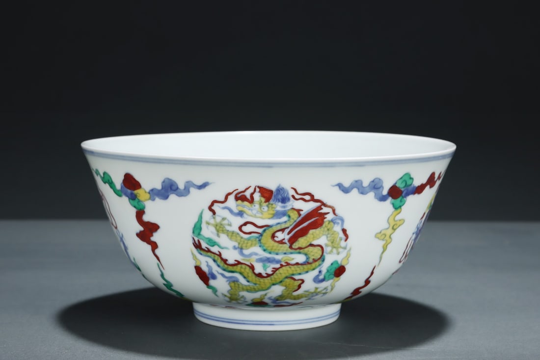 A Exquisite Auspicious Cloud and Dragon Pattern Doucai Bowl - 4