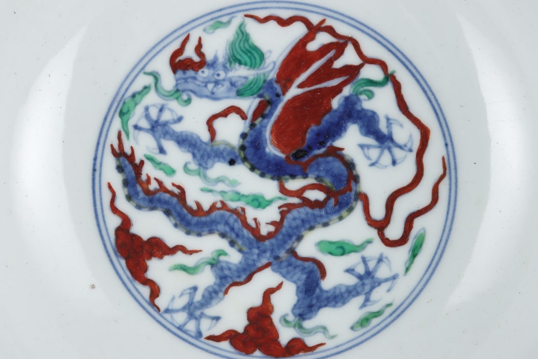A Exquisite Auspicious Cloud and Dragon Pattern Doucai Bowl - 8