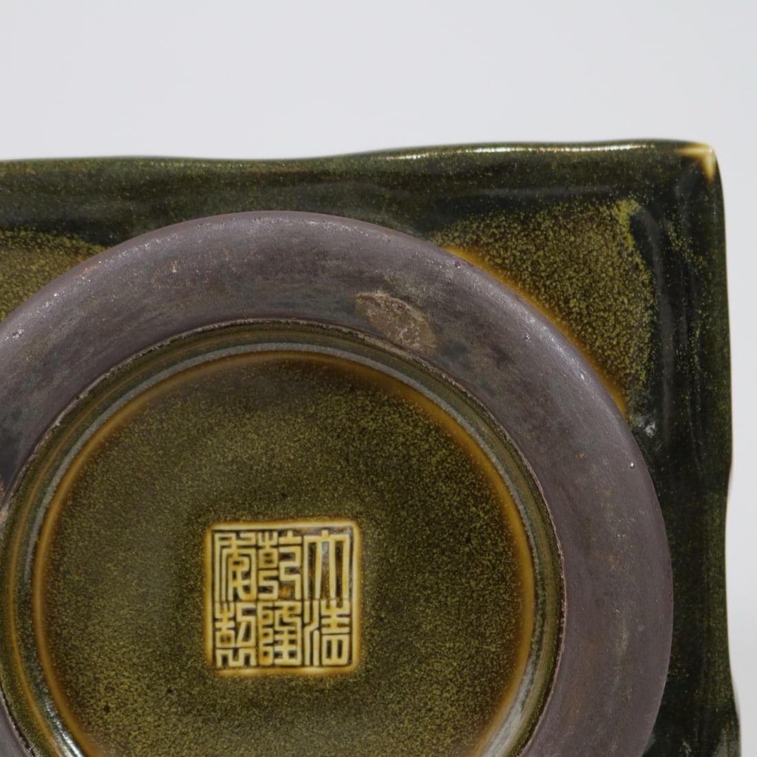 A Exquisite Teadust Glazed Vase - 9