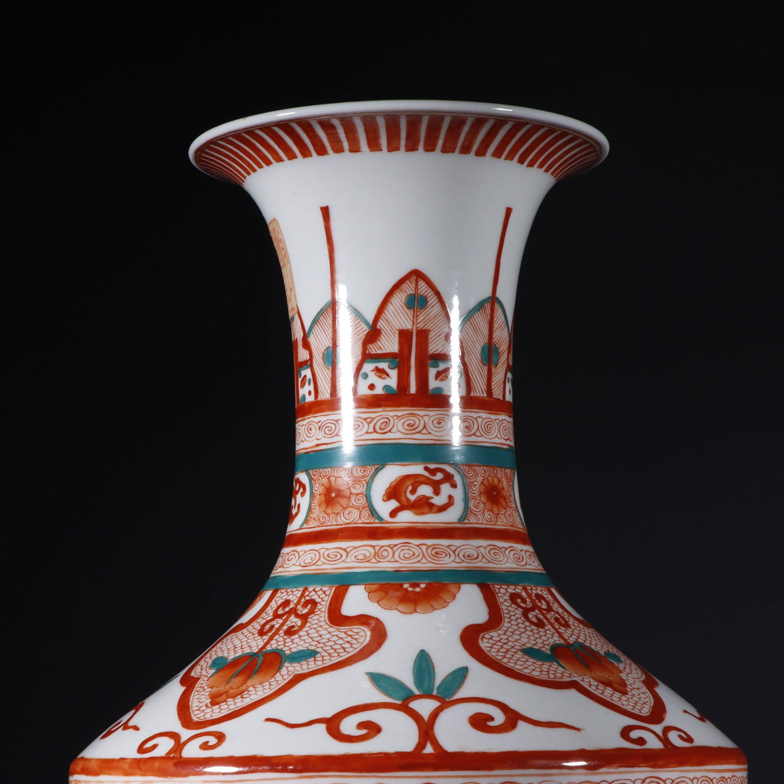 A Exquisite Iron-Red Beast-Face Pattern Vase - 2