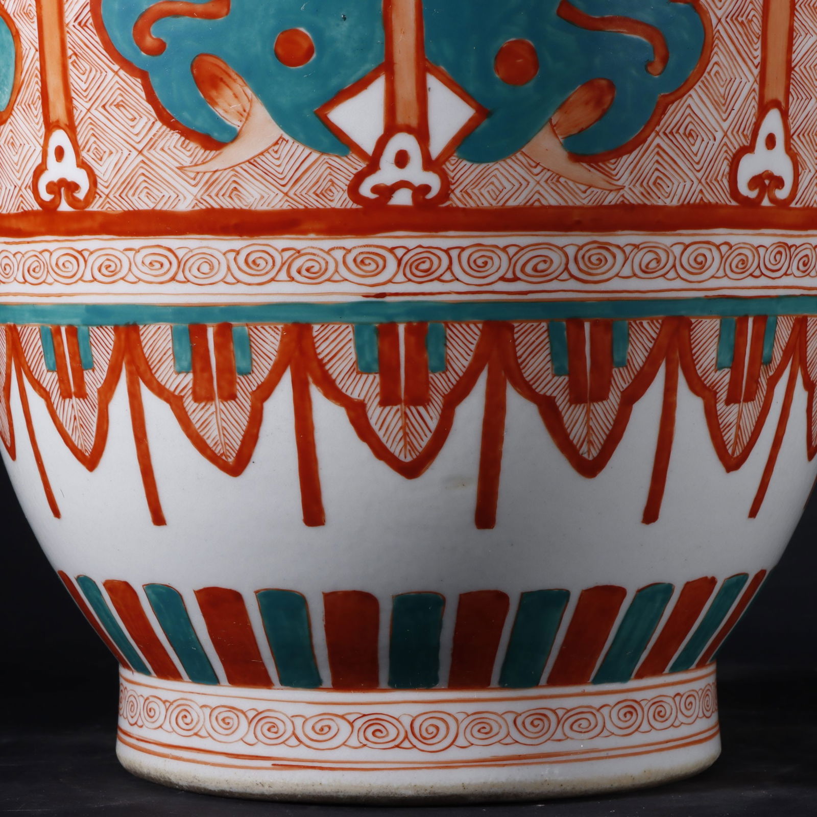 A Exquisite Iron-Red Beast-Face Pattern Vase - 4