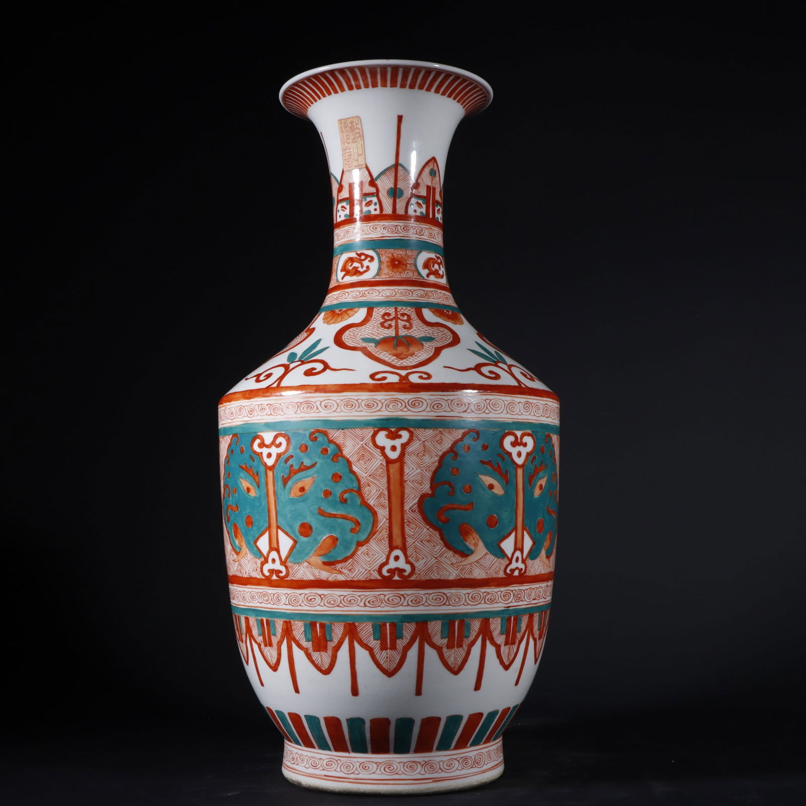 A Exquisite Iron-Red Beast-Face Pattern Vase - 5