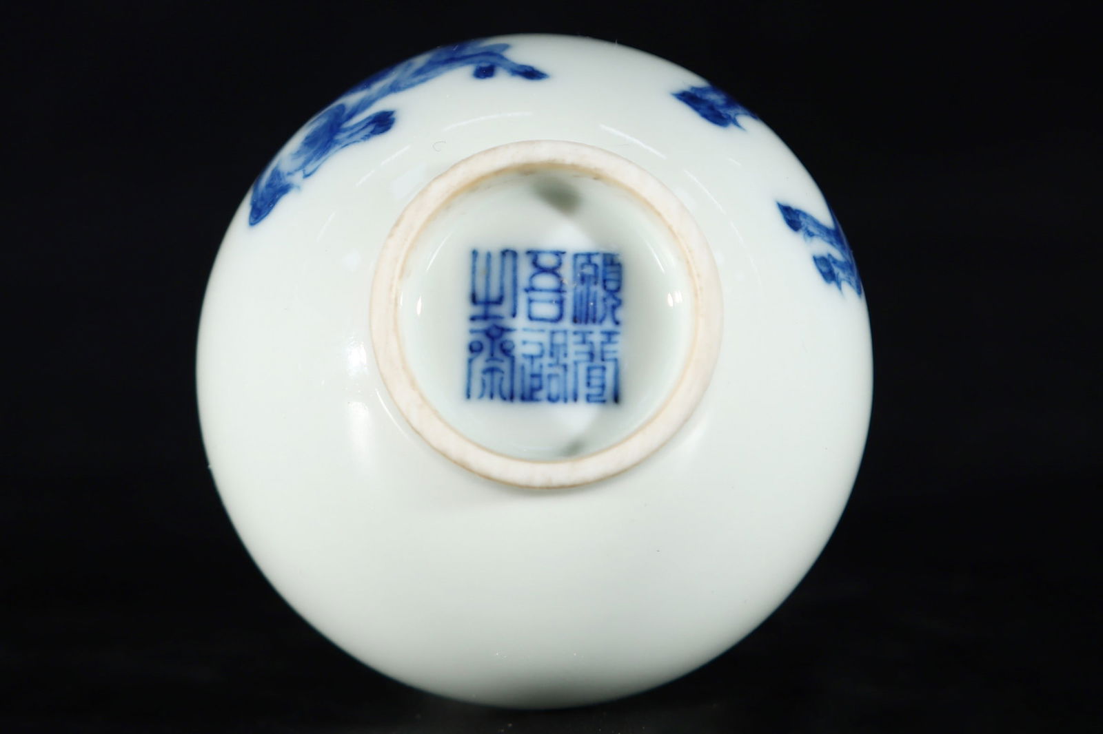 A Exquisite Blue and White Sheep Pattern Vase - 8