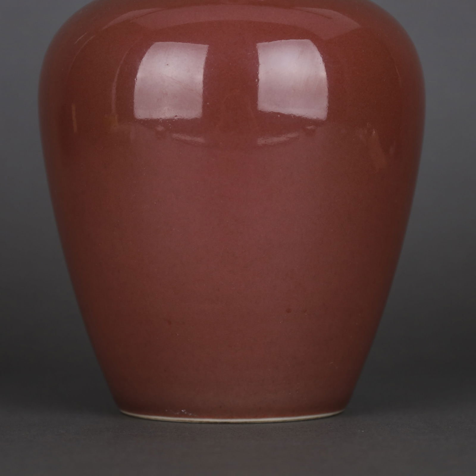 A Exquisite Ji Red Glazed Dragon Pattern Vase - 8