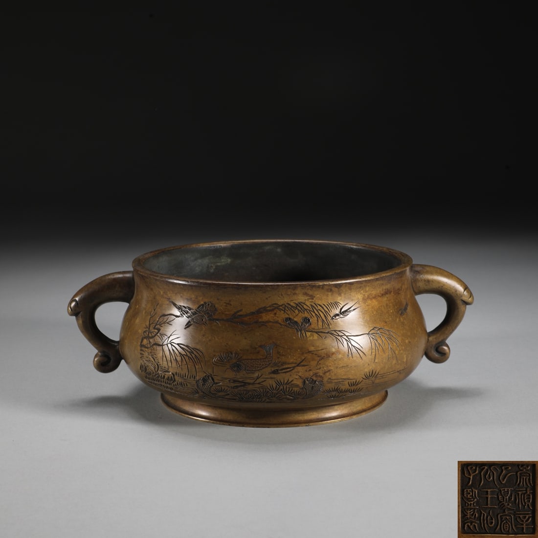 A Exquisite Coppery Fish and Lotus Pattern Ruyi -Ears Censer: A Exquisite Coppery Fish and Lotus Pattern Ruyi -Ears Censer,Ming Dynasty,China,With Mark,Size:2.9inx5.7inx8.7in,Weight:1600g 